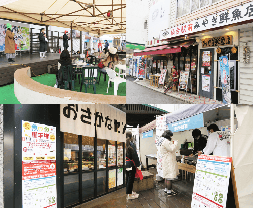 「魚の骨選手権」イベントレポート