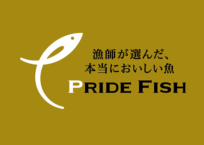 PRIDE FISH